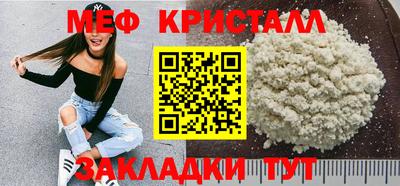 альфа пвп Нарткала