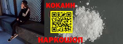 альфа пвп Нарткала