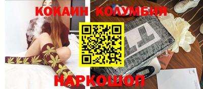 альфа пвп Нарткала