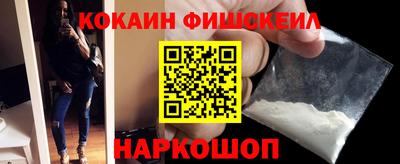 альфа пвп Нарткала