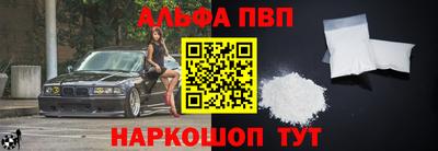 гашик Нальчик