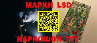 скорость mdpv Наро-Фоминск