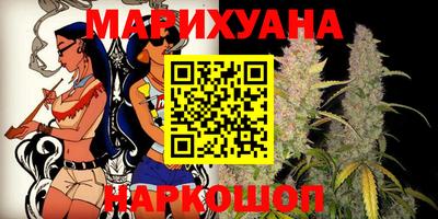 альфа пвп Нарткала