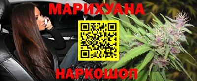 скорость mdpv Наро-Фоминск