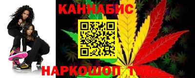 скорость mdpv Наро-Фоминск