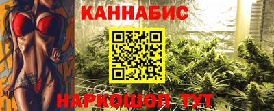 альфа пвп Нарткала
