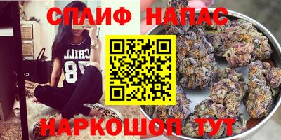 скорость mdpv Наро-Фоминск