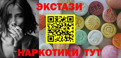 гашик Нальчик