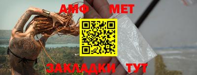 скорость mdpv Наро-Фоминск