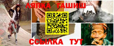 альфа пвп Нарткала