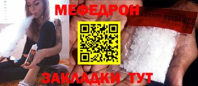 альфа пвп Нарткала