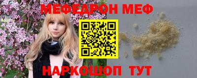 гашик Нальчик